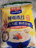 西麦即食燕麦片1000g袋谷物代餐营养早餐无额外添加蔗糖 实拍图