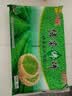 阿诺（Arno）绿茶佛饼336g芝麻香芋饼夹心点心油炸小吃 空气炸锅食材甜品 实拍图