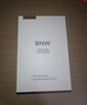 如薇（RNW）去黑头鼻贴膜5组10片免撕拉面膜导出精华液粉刺草莓鼻收缩毛孔 实拍图