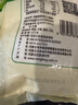 河套 雪花粉500g 中华老字号包子饺子馒头通用小麦粉 实拍图