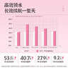 哈罗闪（sanosan）【3-12岁】儿童柔嫩面霜50ml春夏滋润24H保湿 实拍图