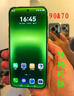 HUAWEI Pura 90 Pro Max 16GB+1TB 翡翠湖 超大底2亿长焦 XMAGE智拍 鸿蒙智能手机华为手机 晒单实拍图