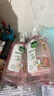 滴露（Dettol）香氛自然衣物消毒液48H留香洗衣除臭儿童可用消毒水杀菌除螨1L*2 实拍图