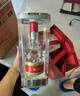 五粮液 普五八代 浓香白酒 52度 500ml*2瓶 官方授权酒厂直供 618 实拍图
