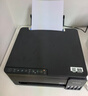 爱普生（EPSON）【6代新品】L3353墨仓式彩色家用AI学习打印机 L3251/L3255升级版(打印复印扫描 微信/无线 黑色） 实拍图
