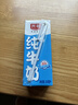 光明高钙低脂肪牛奶250ml*24盒增加30%钙 家庭量贩装整箱 实拍图