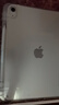 Apple/苹果【键盘套装】 iPad11英寸 A16芯片2025年款 平板电脑 (256GB WLAN版/学习办公娱乐)银色 实拍图