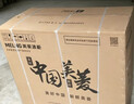 美菱【价保618】220L双温家用冷柜直冷定频一级能效机械控温彩钢面板BCD-220DT国家补贴 实拍图