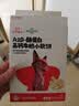 秋田满满A2β酪蛋白高钙小软饼60g【满199减70】 实拍图