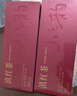 七春正宗云南滇红红茶 凤庆茗茶暖胃茗茶小包装茶叶伴手礼盒120g 实拍图