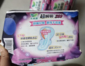 乐而雅花王超瞬吸纤巧立围护翼型卫生巾夜用囤货6包装60片姨妈巾 实拍图