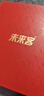 未来客（vlk）老人助听器老年人耳聋耳背专用挂脖式隐形降噪T05送长辈礼物 实拍图