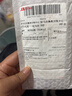 非智能手表 高颜值LED手表时尚学生科技感超强夜光数字个性运动 太空白 实拍图