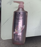 施华蔻（Schwarzkopf）氨基酸赋活修护洗发露400ml 无硅油洗发水 改善毛躁（新老包装） 实拍图
