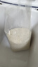 十月稻田 当季新米 生态胚芽米 90%留胚 5斤(营养辅食 粥米 东北大米) 实拍图