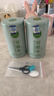 一杯香茶叶绿茶明前碧螺春250g2026新茶礼盒装送礼自己喝散装茗茶 实拍图