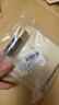 后Whoo津率享水乳10ml-会员小样试用 实拍图