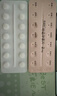 【4盒装】[蒂诺安] 地诺孕素片2mg*14片/盒 实拍图