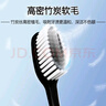 BRUSHING BEAR牙刷软毛高档竹炭细刷丝去渍护龈成年人家用家庭装10支独立包装 实拍图