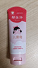 郁美净鲜奶儿童面霜110g软管便携装补水保湿宝宝霜滋润护肤鲜奶霜 实拍图
