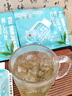 福茗源花草茶 青心乌龙茶叶原叶袋泡茶包下午茶饮料0香精0糖10包饮品 实拍图