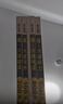 星火英语备考2026年6月大学英语六级考试CET6六级听力阅读翻译写作专项训练四本套装 实拍图