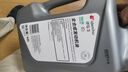 出光/IDEMITSU 全合成机油IFG3 5W-30 1L SP GF-6A 京东养车保养 实拍图