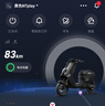 酷莱普补胎工具套装汽车补胎真空胎补胎胶条工具套盒应急救援 KLP-202 实拍图
