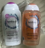femfresh【四季护理套装】柑橘芯+粉爱芯 女性私密处护理清洁洗液私处洗液 实拍图
