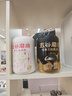 五谷磨房杏仁七白粉即食速食营养早餐代餐粉546g 实拍图