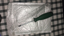公牛插座专用螺丝刀起子工具磁性异型三角形U型Y型内十字人字改锥 新三点螺丝刀 实拍图