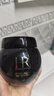 赫莲娜HR新白绷带面霜50ml保湿修护紧致肤品化妆品礼盒520礼物送女友 实拍图