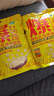 十月稻田 球形爆米花专用玉米粒 内含7小袋 1.4斤 (爆裂玉米 爆米花原料) 实拍图