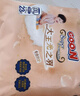 大王（GOO.N）光之羽 短裤式婴儿纸尿裤L3片(9-14kg)尿不湿 超薄透气 试用装  实拍图
