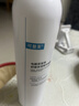 可复美舒缓补水保湿精华喷雾300ml/瓶妆前爽肤水化妆护肤品520礼物 实拍图