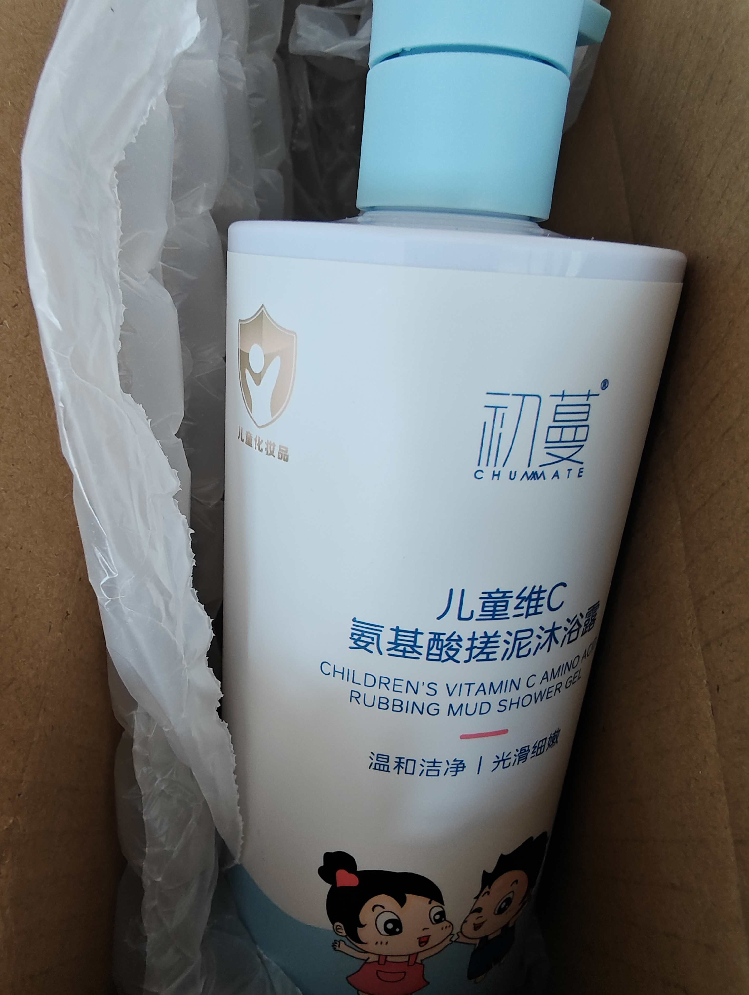 初蔓搓泥宝沐浴露男女士儿童通用全身去泥深层清洁毛孔去角质死皮神器 【去除角质】搓泥宝去角质500ml 大型商超热卖搓泥宝TOP榜 实拍图