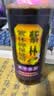 紫林党参黄芪醋苦荞杜仲叶醋350ml2瓶食药同源送礼山西特产 实拍图