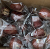 楼兰蜜语 大枣夹核桃626g/盒和田红枣骏枣核桃蜜饯果干零食节日送礼礼盒   实拍图