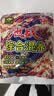 钓鱼王池战综合饵料鲫鲤青草鳊翘罗非饵料软粘小米黑坑散炮钓鱼饵 800g 实拍图
