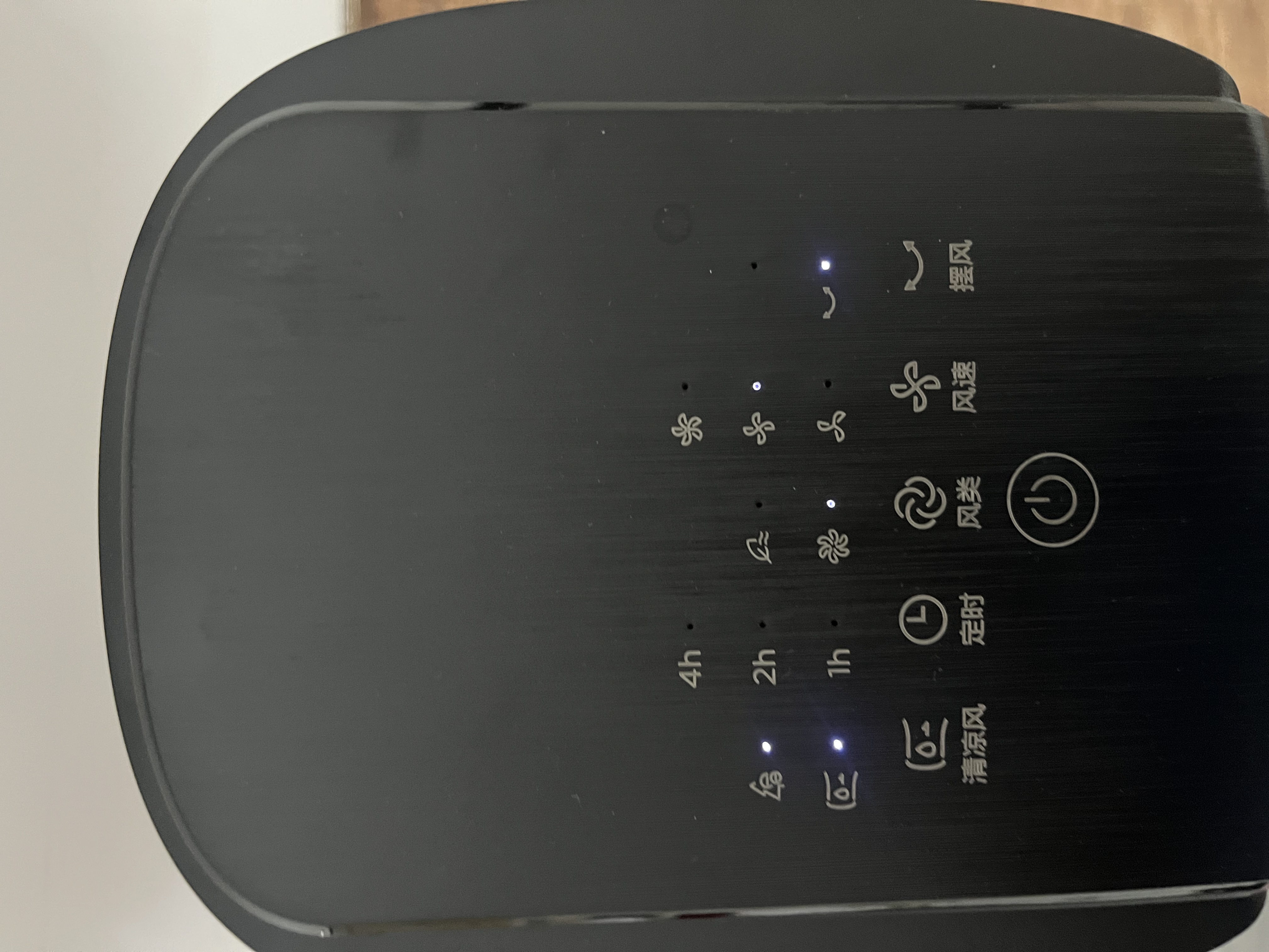 美的（Midea）空调扇制冷风扇家用冷风机客厅卧室立式水冷塔扇加湿降尘冷气机加水加冰降温凉风机 【抗菌水箱洁净水源】远程遥控 实拍图