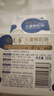 郁美净儿童鲜奶皂100g*3块宝宝香皂青少年温和细腻滋润保湿芳香洗脸皂 实拍图