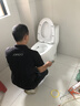 九牧（JOMOO）马桶 家用虹吸式马桶大冲力节水坐便器 防臭瞬冲 易洁抗菌马桶 行业爆款-升级无棱内壁11370-305坑 实拍图