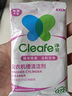 净安（Cleafe）洗衣机槽清洗剂薰衣草香300gx4盒滚筒波轮洗衣机清洁剂除垢爆氧粉 实拍图