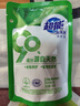 超能 馨香柔软天然皂粉 青柠西柚香 12斤 天然椰油 温和无刺激 实拍图