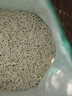 凯锐思豆腐猫砂除味猫沙豆腐砂豆腐渣低粉尘大颗粒结团吸水可冲厕所 【升级3.0豆腐砂】98%除臭率8包共32斤 实拍图