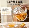 小熊（Bear）养生壶玻璃1.8L大容量智能花茶壶煮水壶家用多功能煮茶壶烧水泡茶壶恒温壶保温一体全自动电热水壶 【配滤网】 长效保温YSH-C18Z5 1.8L 实拍图