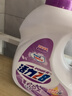 活力28薰衣草洗衣液2kg 衣物去污渍护色防串色持久留香家庭装实惠装 【整箱28斤】薰衣洗衣液3.5kg*4瓶 实拍图