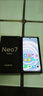 realme手机OPPO 真我Neo7 Turbo 天玑9400e 超薄续航大电池直屏 智能游戏AI性能手机16+256透明黑 实拍图