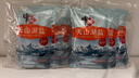 中盐 天山湖盐300g*6【未加碘 天然湖盐】 无碘盐 无抗结剂湖盐食用盐 实拍图