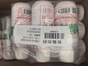 八韵草维生素e乳100g*3瓶拧盖ve乳液膏面霜身体乳保湿补水滋润干燥肌肤 实拍图